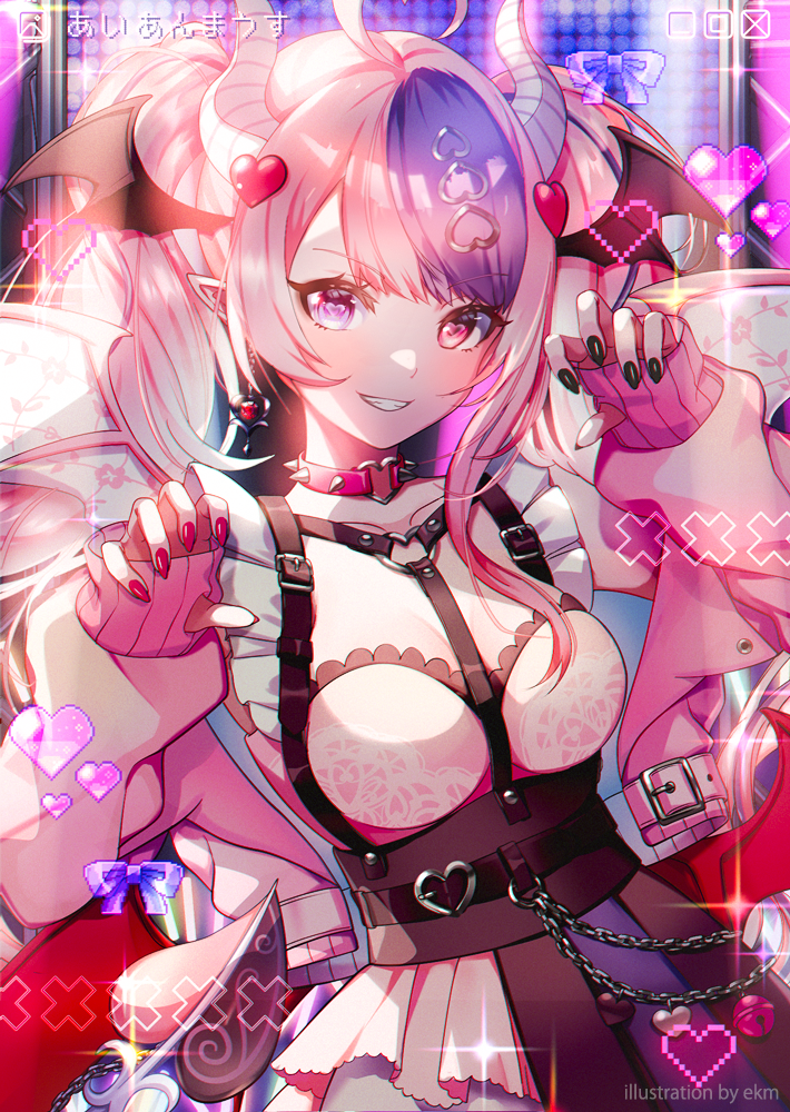 Ironmouse (Vshojo) Rule 34 Image