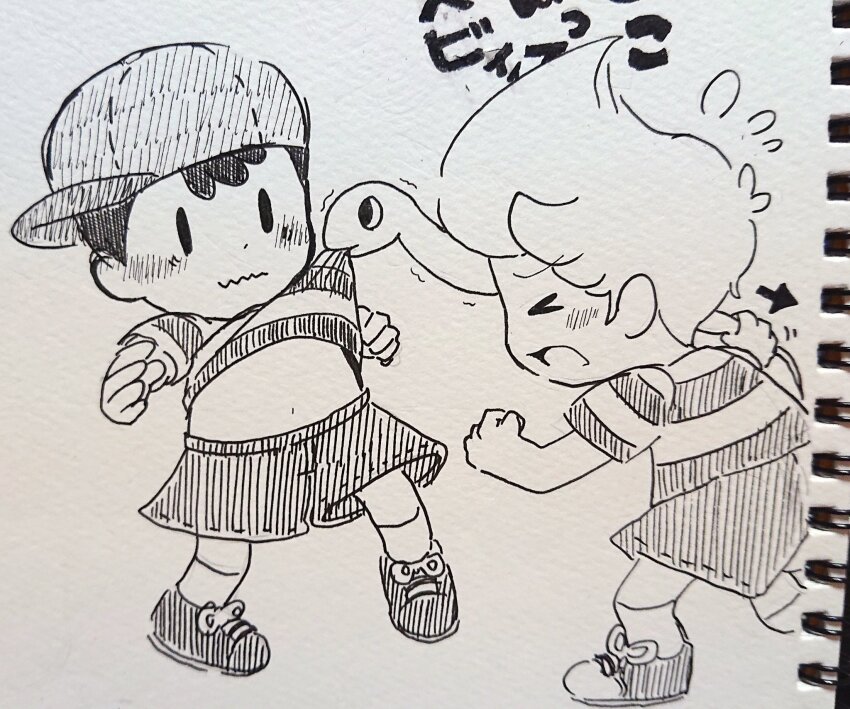 Lucas (Mother 3) Rule 34 Image