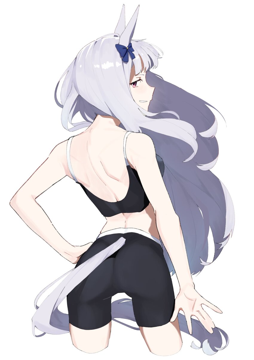 Gold Ship (Umamusume) Rule 34 Image
