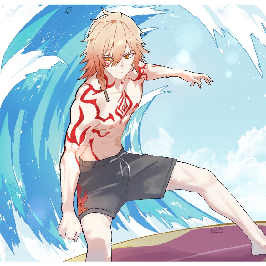 Mydei (Honkai: Star Rail) Rule 34 Image