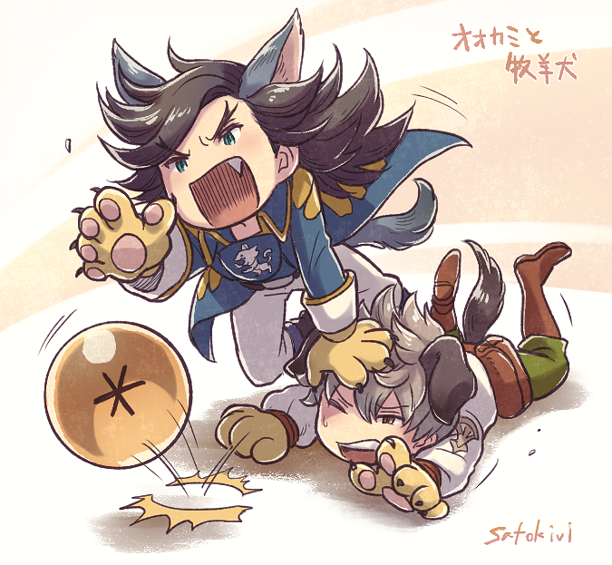 Bravely Default: Flying Fairy Rule 34 Image