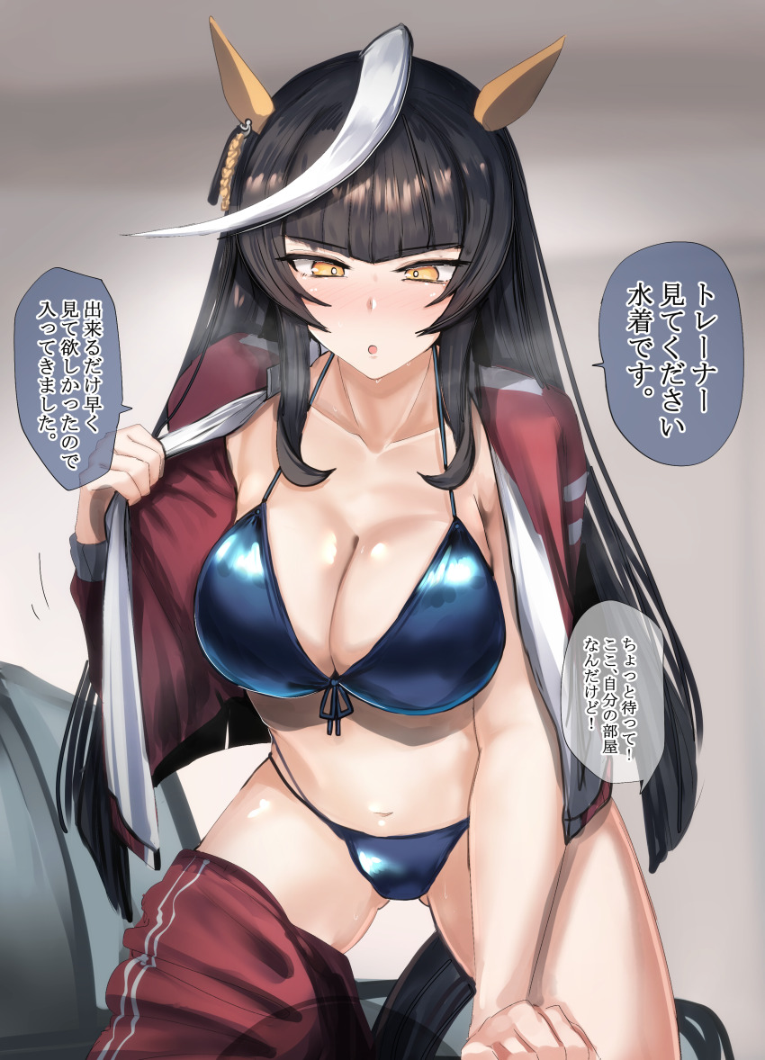 Calstone Light O (Umamusume) Rule 34 Image