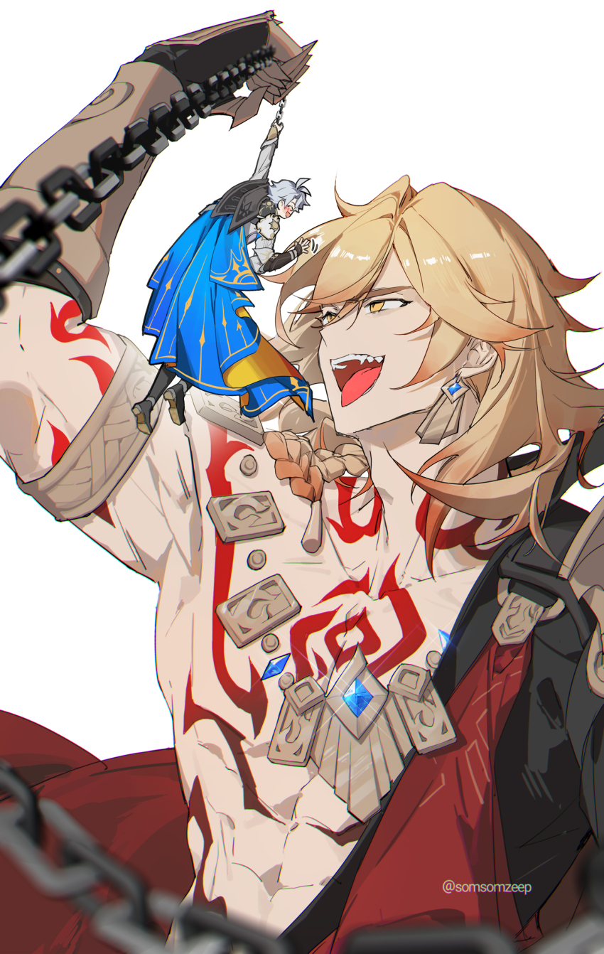 Mydei (Honkai: Star Rail) Rule 34 Image