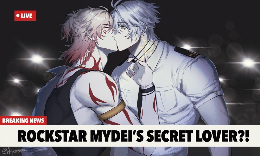 Mydei (Honkai: Star Rail) Rule 34 Image