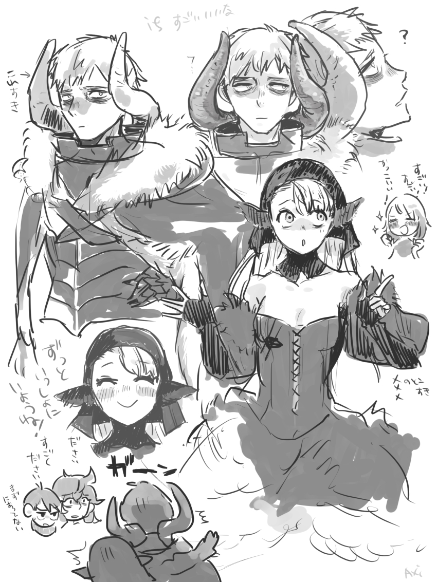 Marcille Donato (Dungeon Meshi) Rule 34 Image