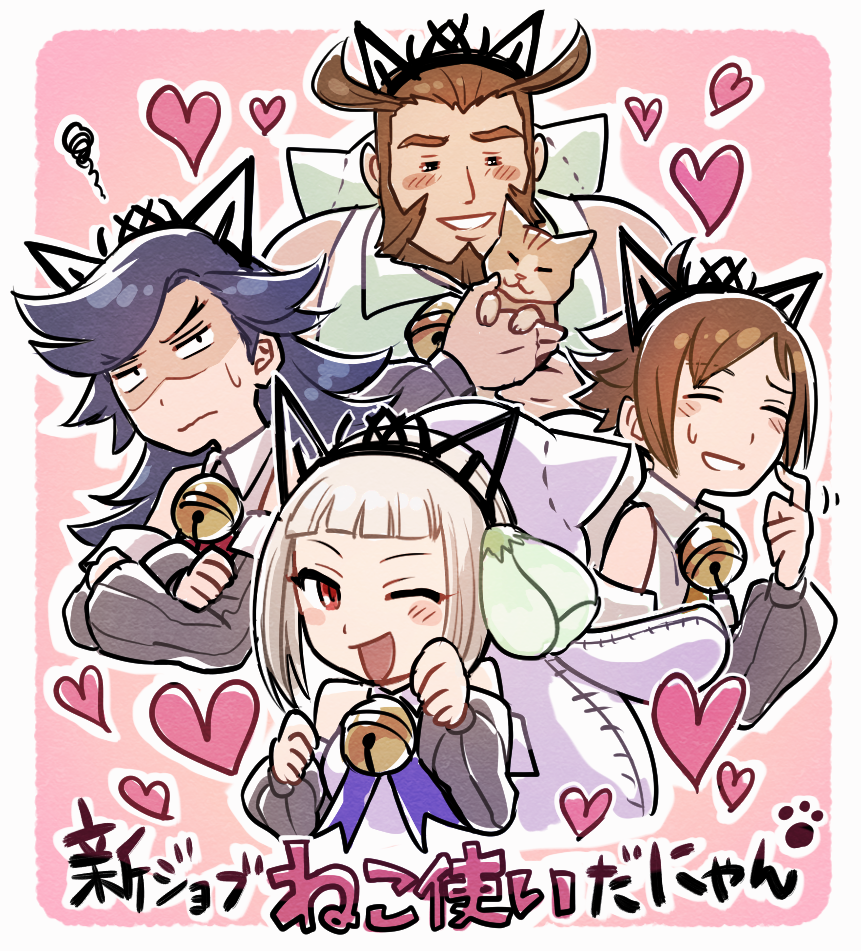Magnolia Arch (Bravely Default (Series)) Rule 34 Image