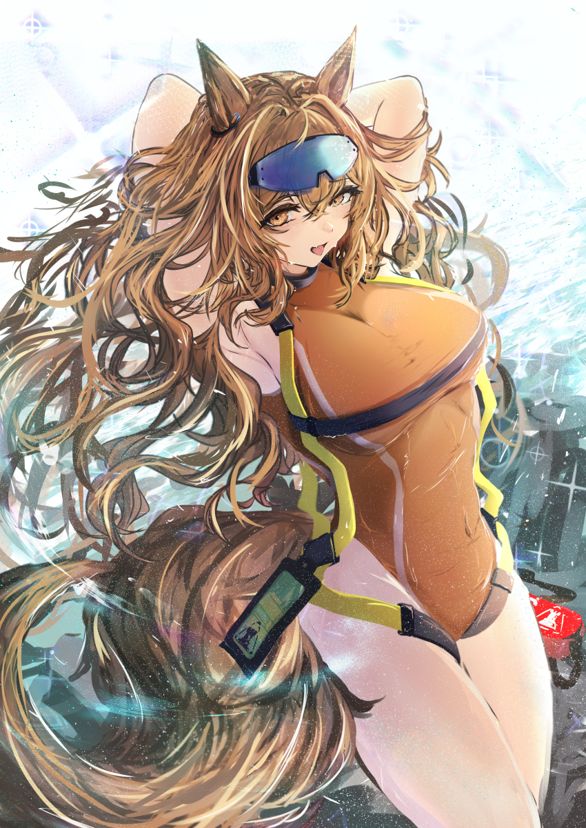 Ceobe (Arknights) Rule 34 Image