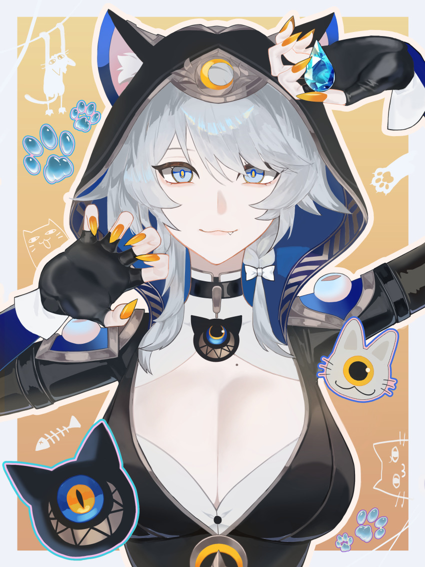 Cipher (Honkai: Star Rail) Rule 34 Image