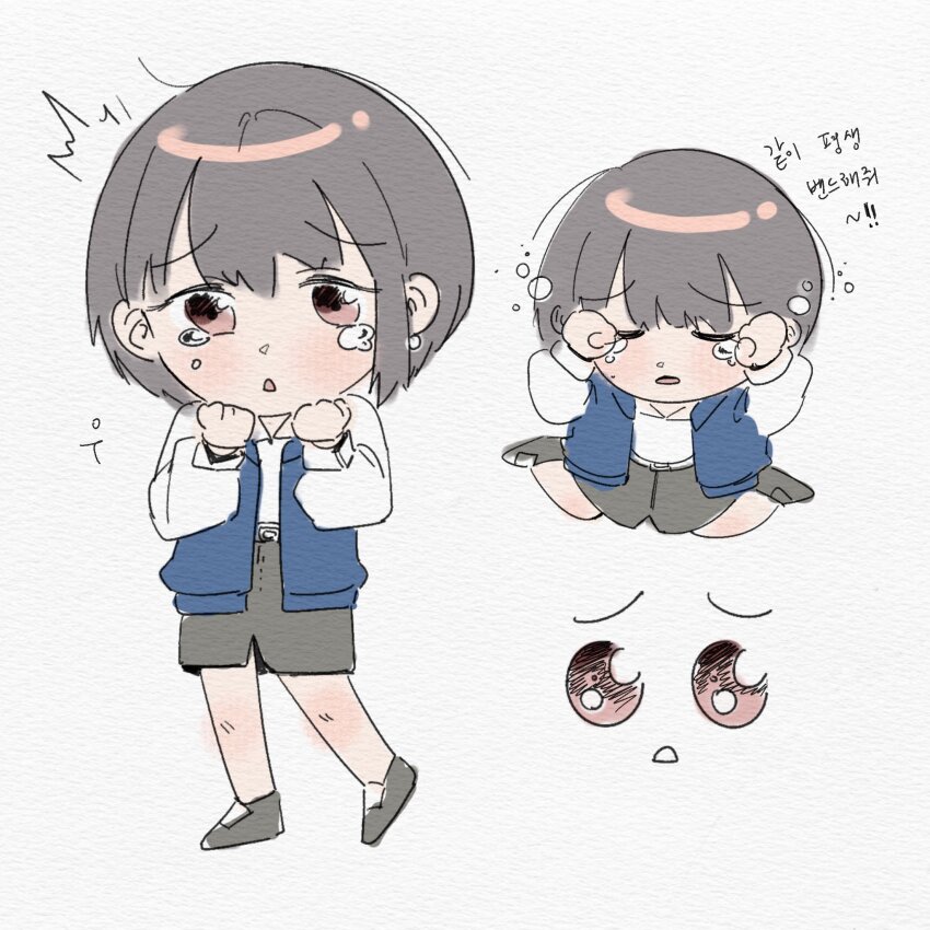Takamatsu Tomori (Bang Dream!) Rule 34 Image