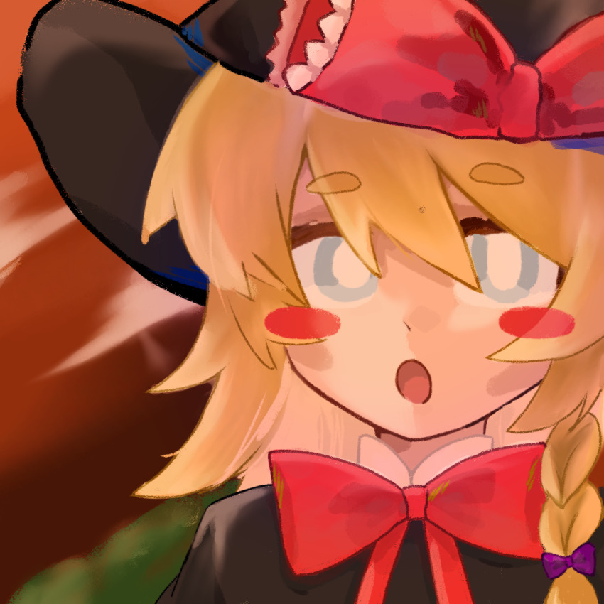 Kirisame Marisa (Cookie (Touhou)) Rule 34 Image