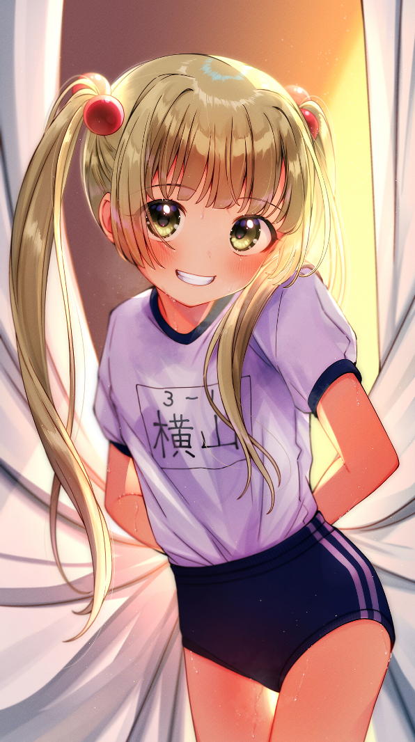 Yokoyama Chika (Idolmaster) Rule 34 Image