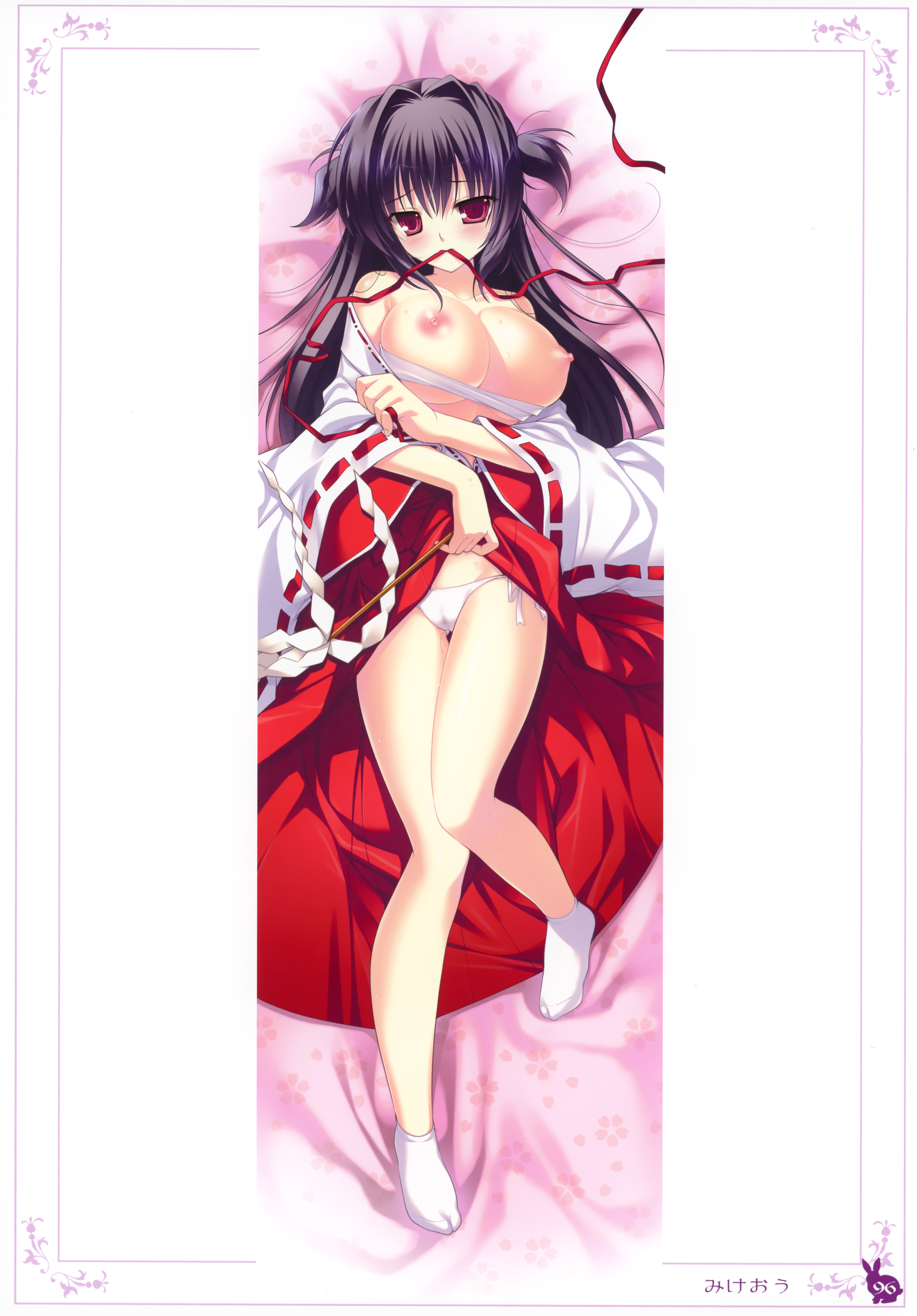 Black Hair Rule 34 Image