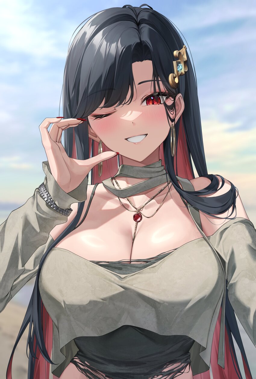 Meridian Project Rule 34 Image