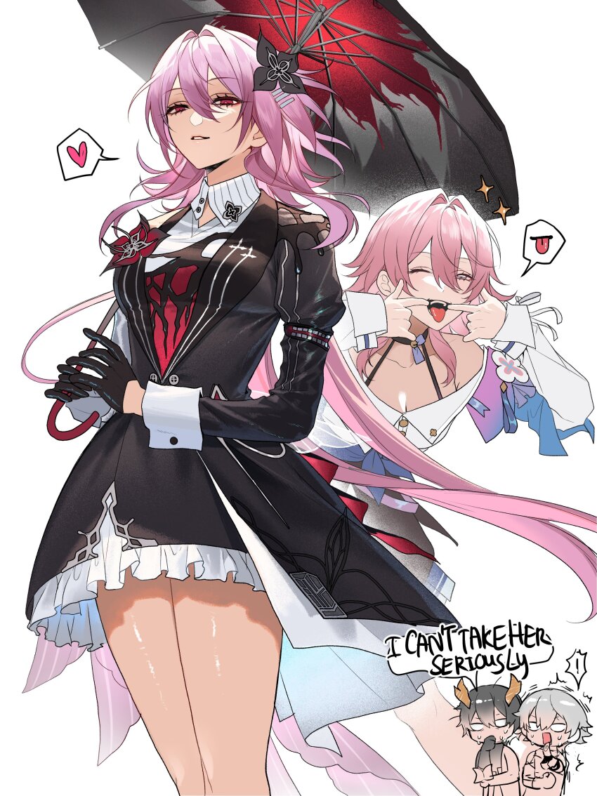 Caelus (Honkai: Star Rail) Rule 34 Image
