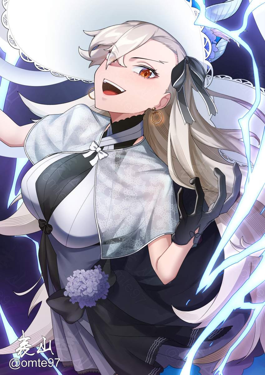 Olga Marie Animusphere (Fate/Grand Order) Rule 34 Image