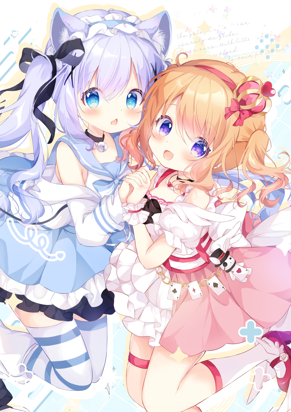 Hoto Cocoa (Gochuumon Wa Usagi Desu Ka?) Rule 34 Image