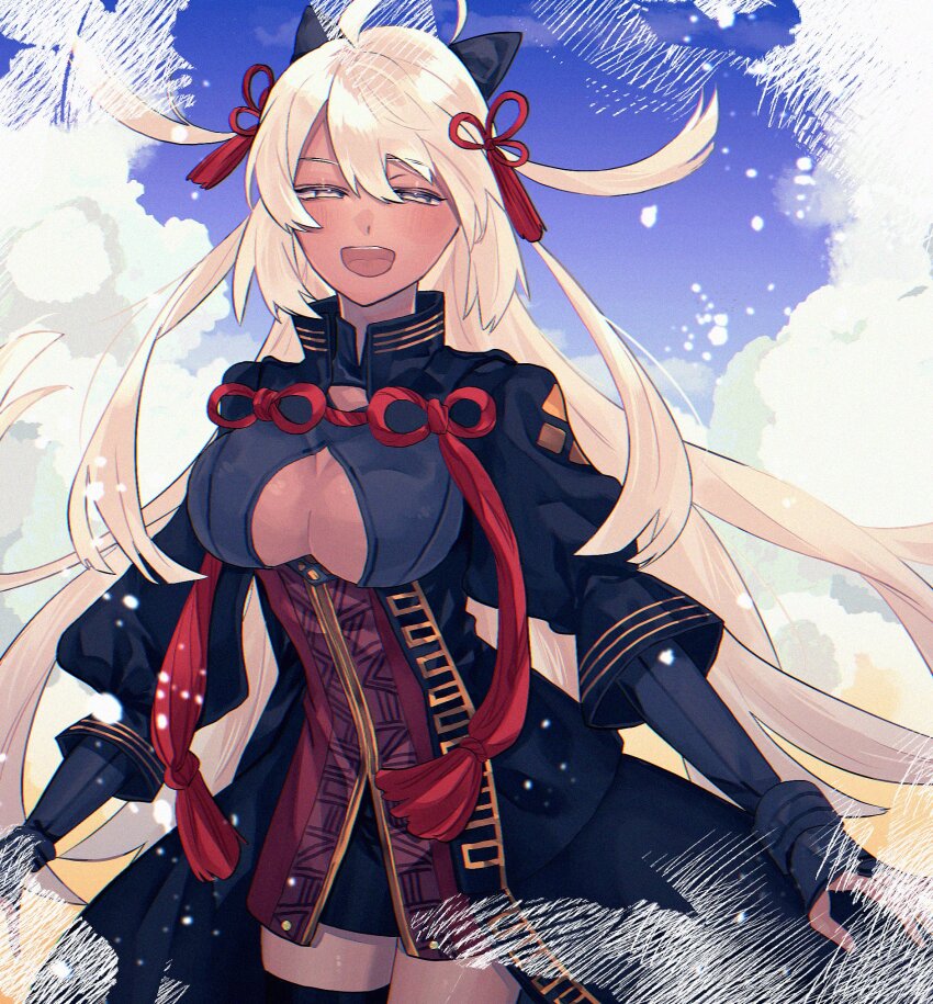 Fate/Grand Order Rule 34 Image
