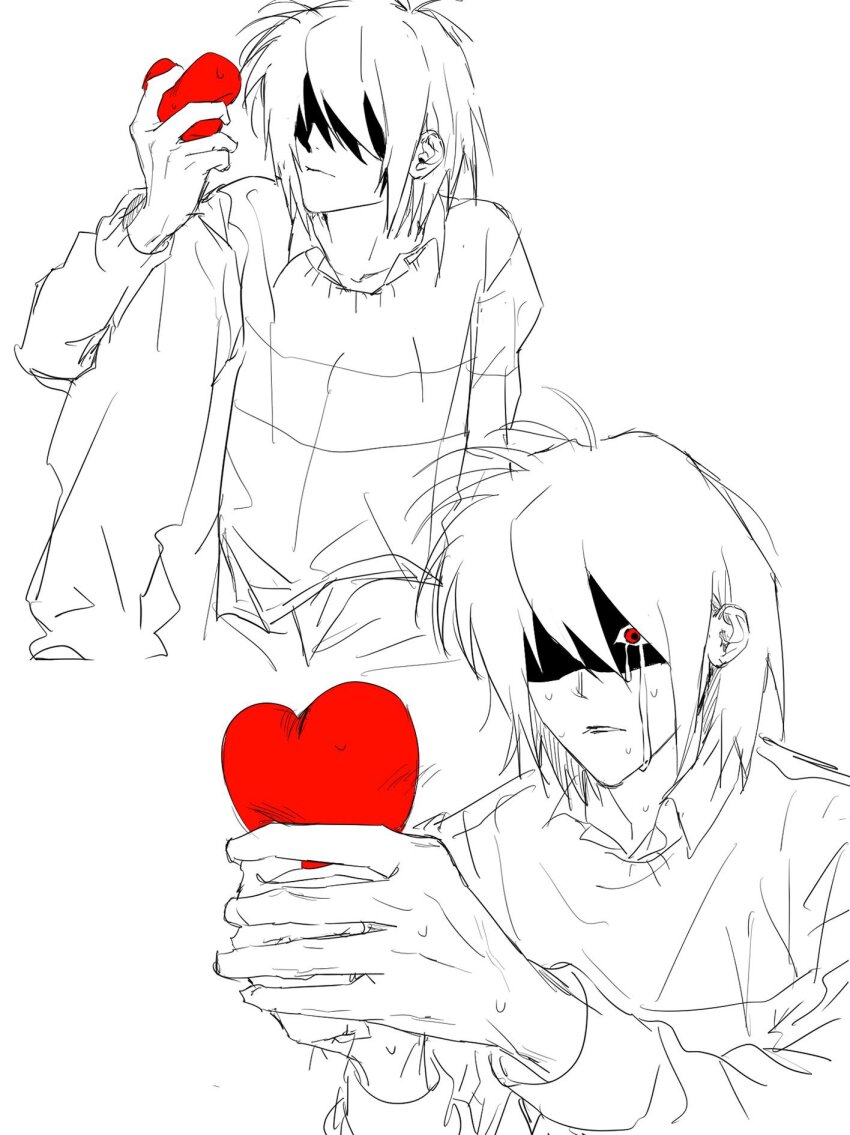 Kris (Deltarune) Rule 34 Image