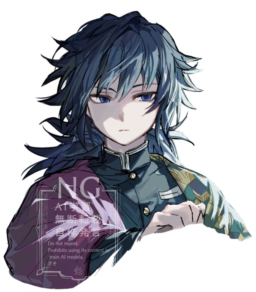 Tomioka Giyuu (Kimetsu No Yaiba) Rule 34 Image