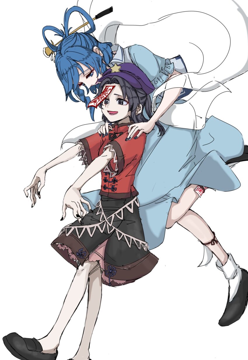 Kaku Seiga (Touhou) Rule 34 Image
