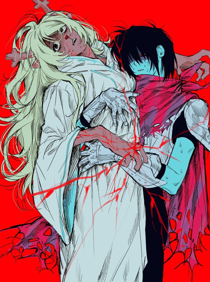 Kris (Deltarune) Rule 34 Image