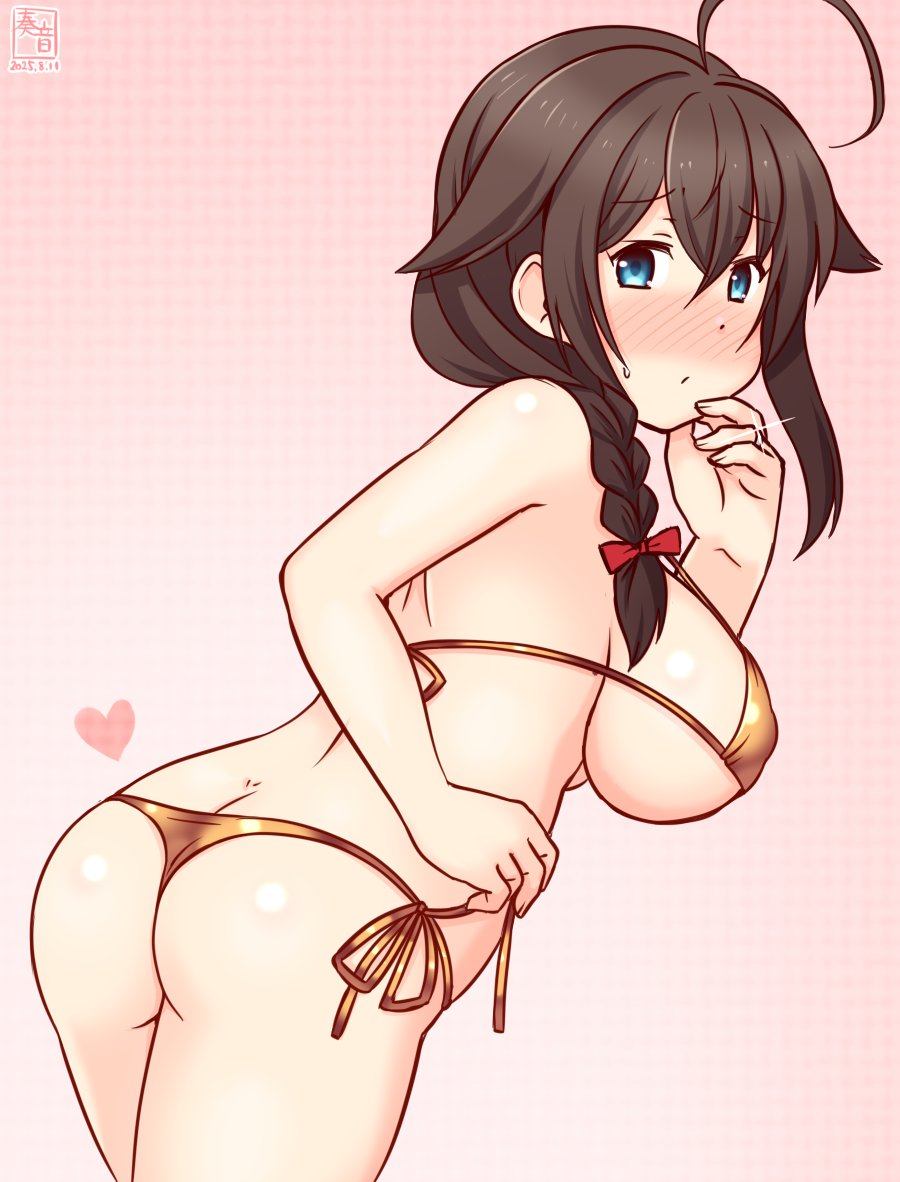 Shigure (Kancolle) Rule 34 Image