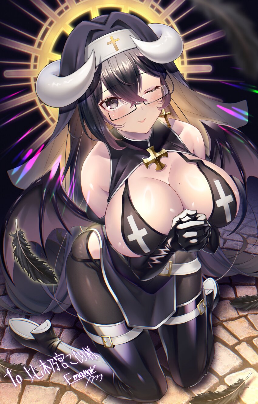 Indie Virtual Youtuber Rule 34 Image