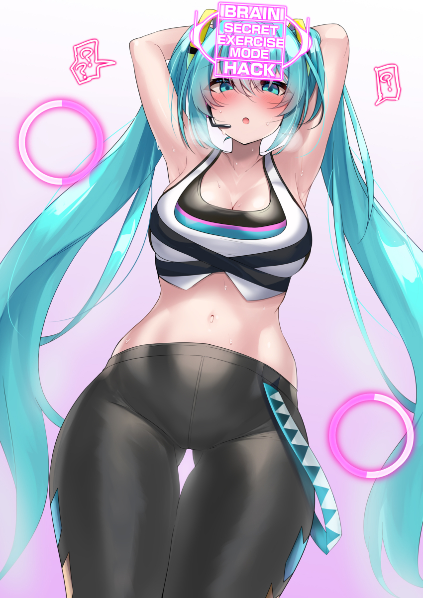 Hatsune Miku (Vocaloid) Rule 34 Image