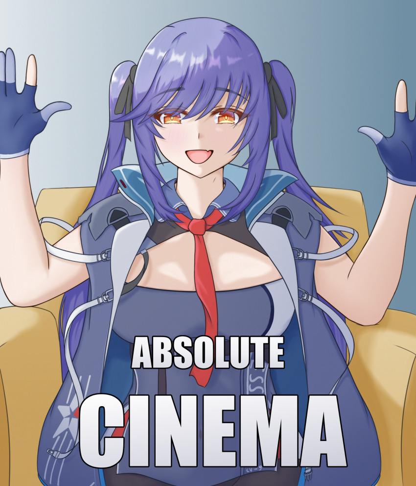 Essex (Azur Lane) Rule 34 Image