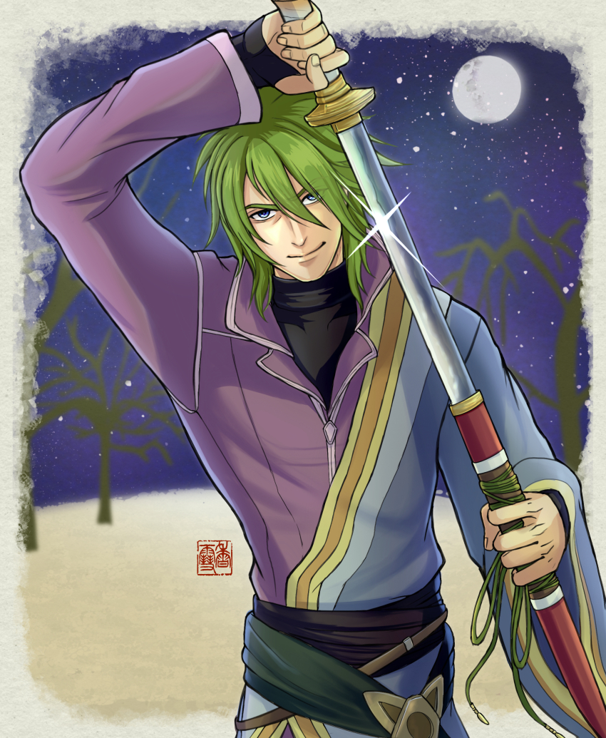 Fire Emblem Rule 34 Image
