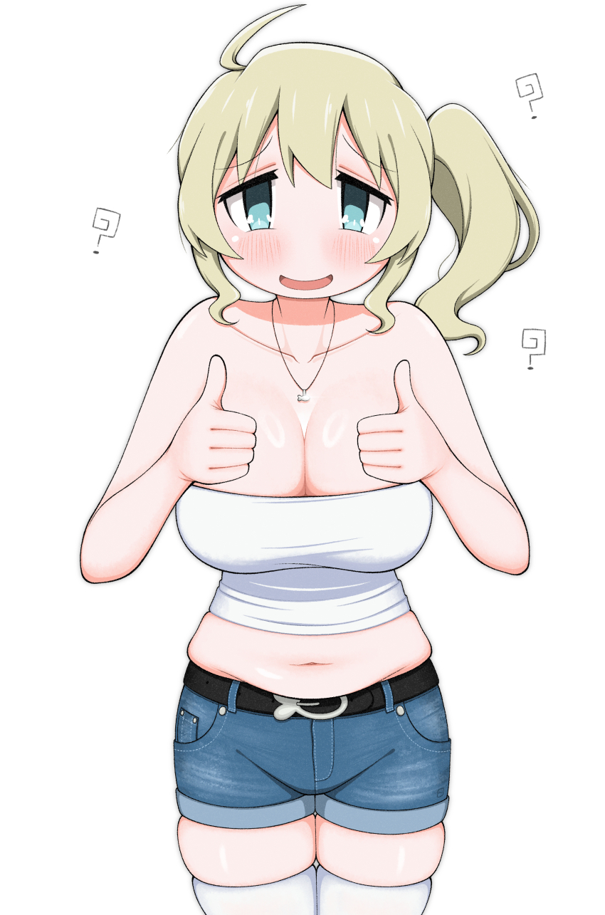 Yuuri (Shoujo Shuumatsu Ryokou) Rule 34 Image