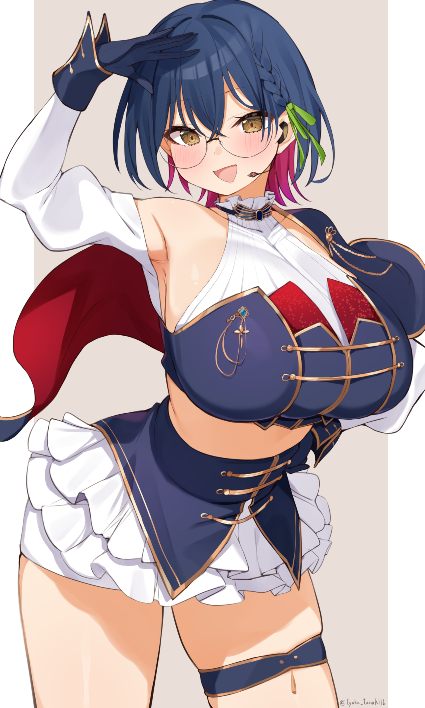 Yamagami Karuta (Nijisanji) Rule 34 Image