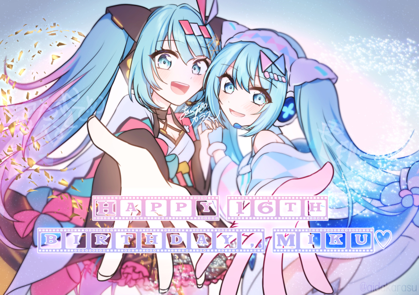 Hatsune Miku (Magical Mirai (Vocaloid)) Rule 34 Image