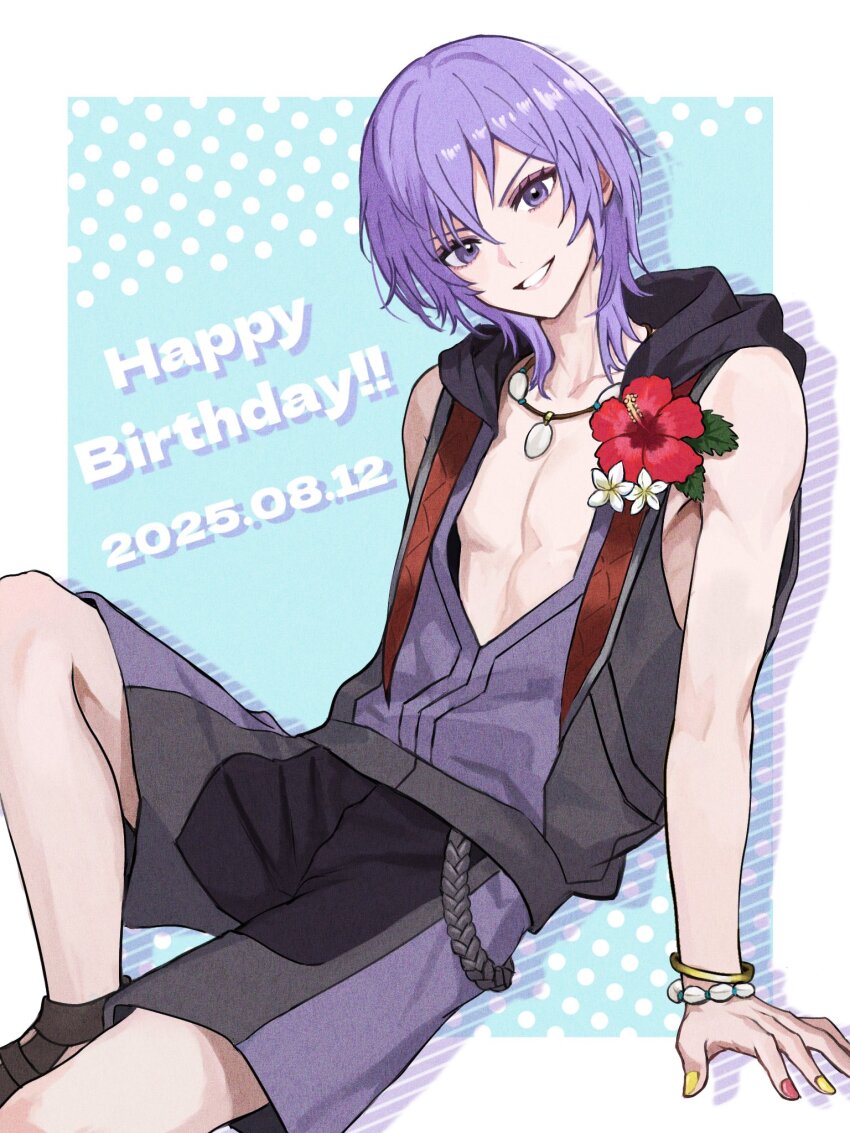 Yuri Leclerc (Fire Emblem) Rule 34 Image