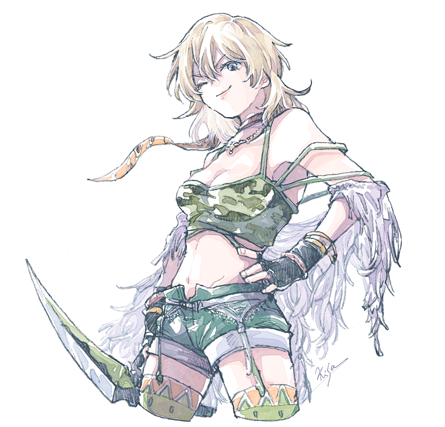 Character Request (Copyright Request) Rule 34 Image