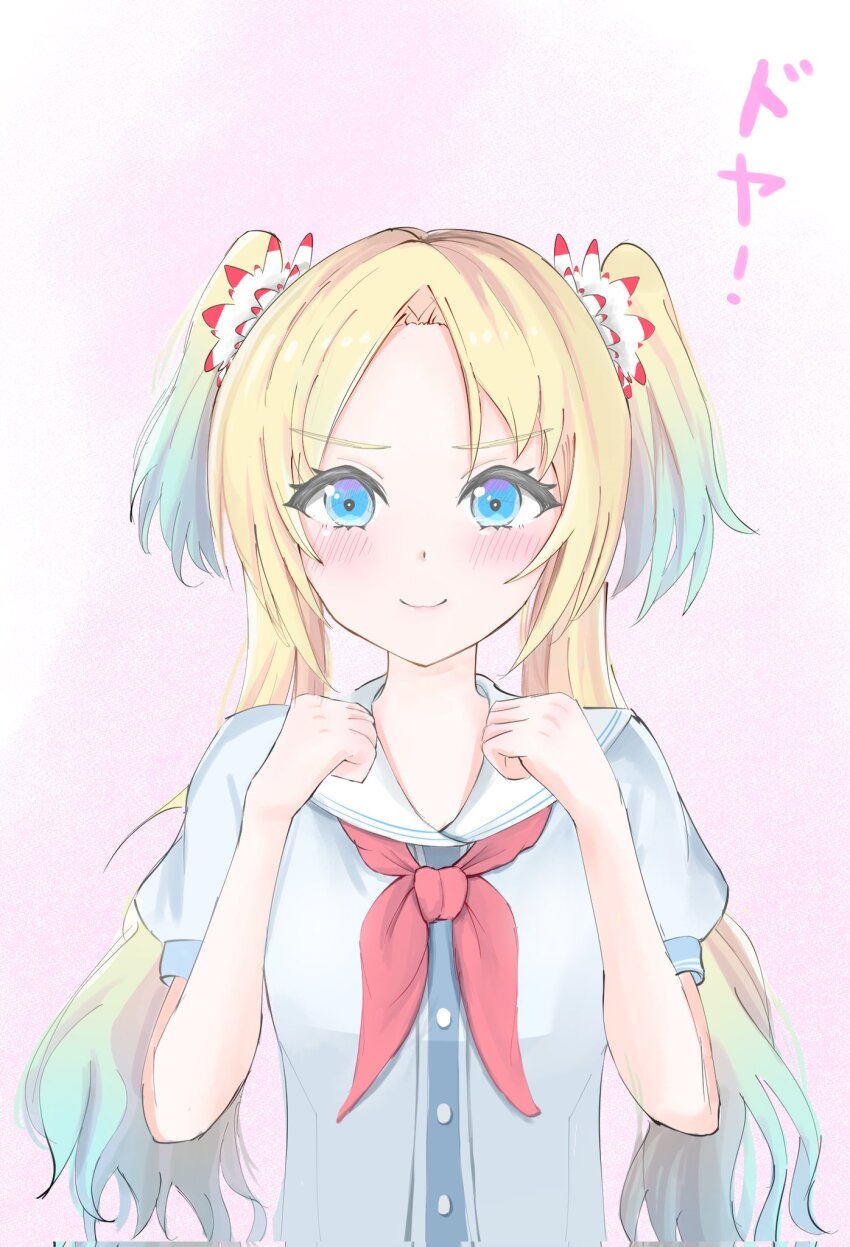 Osawa Rurino (Link! Like! Love Live!) Rule 34 Image