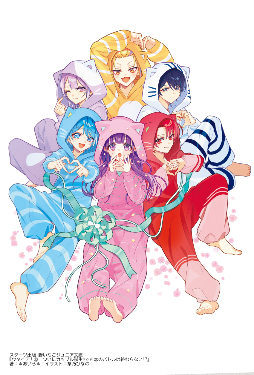 5boys Rule 34 Image