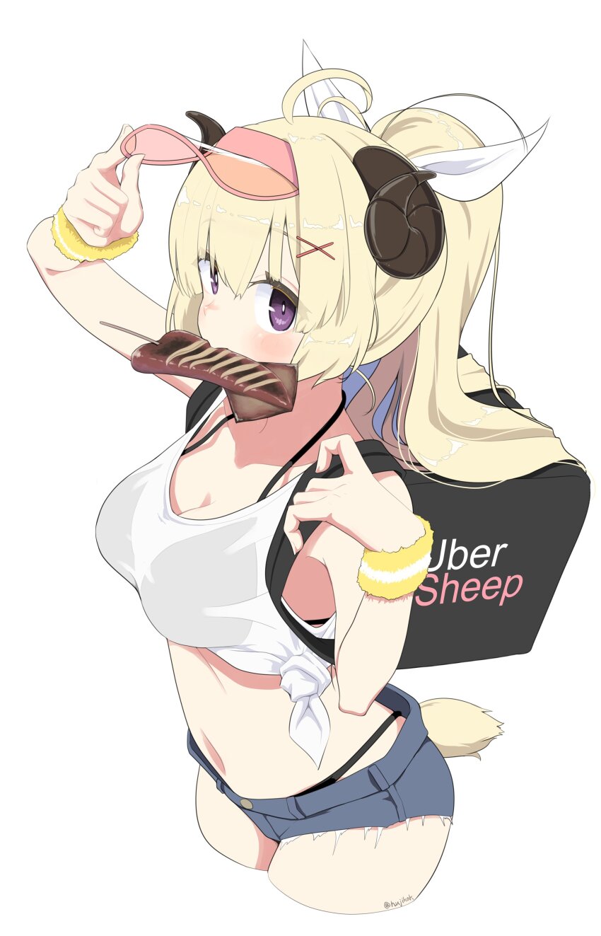 Tsunomaki Watame (Hololive) Rule 34 Image