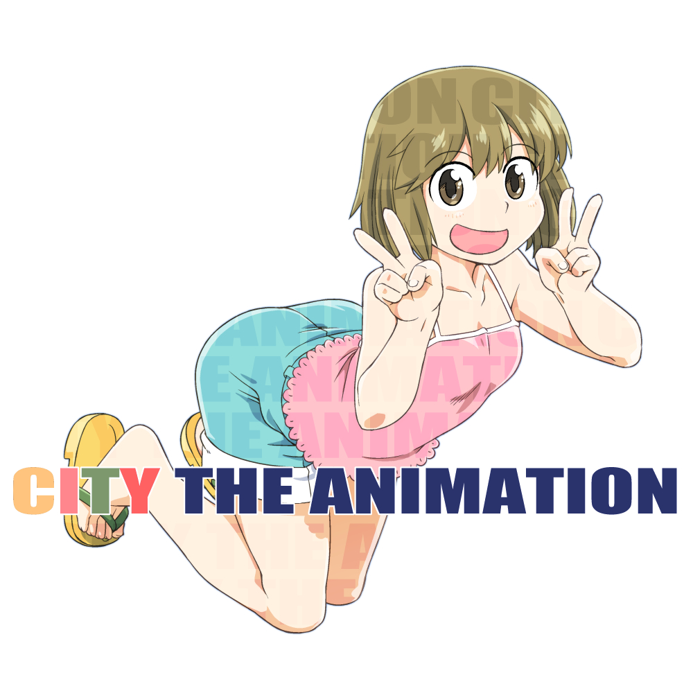 City (Arawi Keiichi) Rule 34 Image