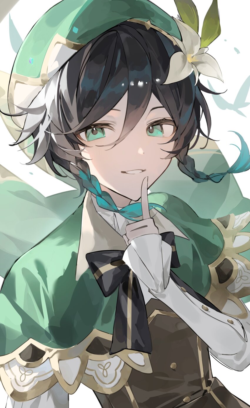 Venti (Genshin Impact) Rule 34 Image