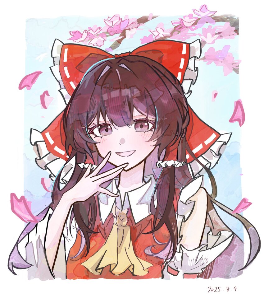 Hakurei Reimu (Touhou) Rule 34 Image