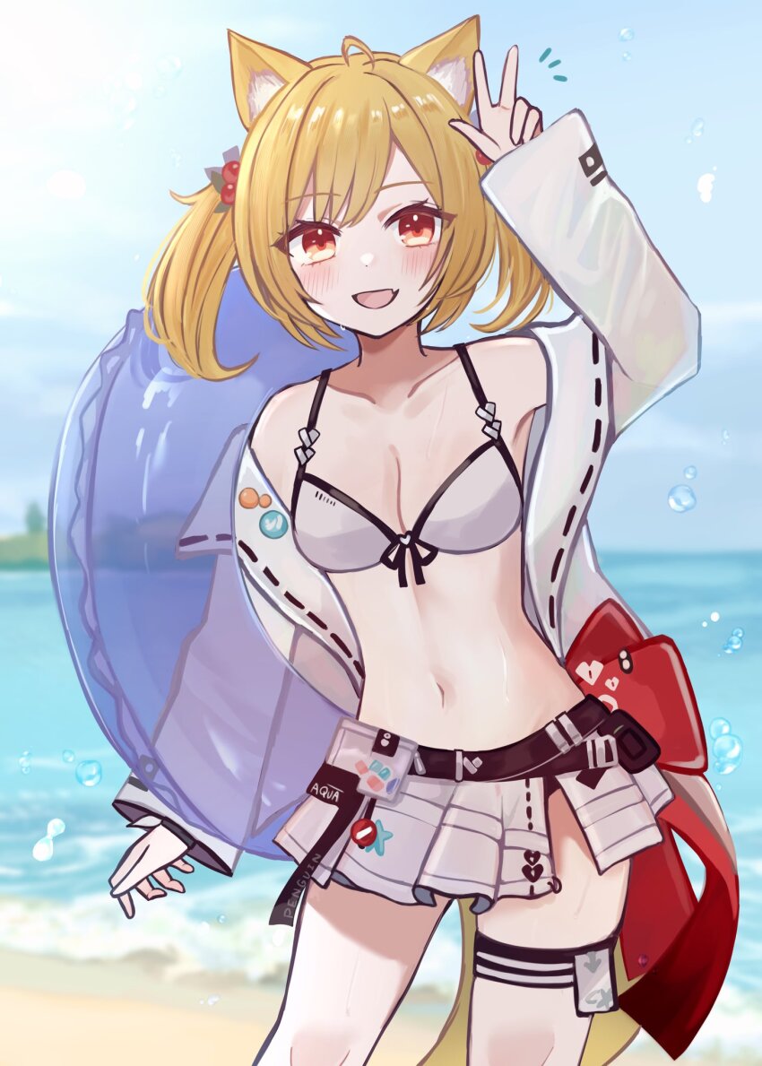 Sora (Arknights) Rule 34 Image