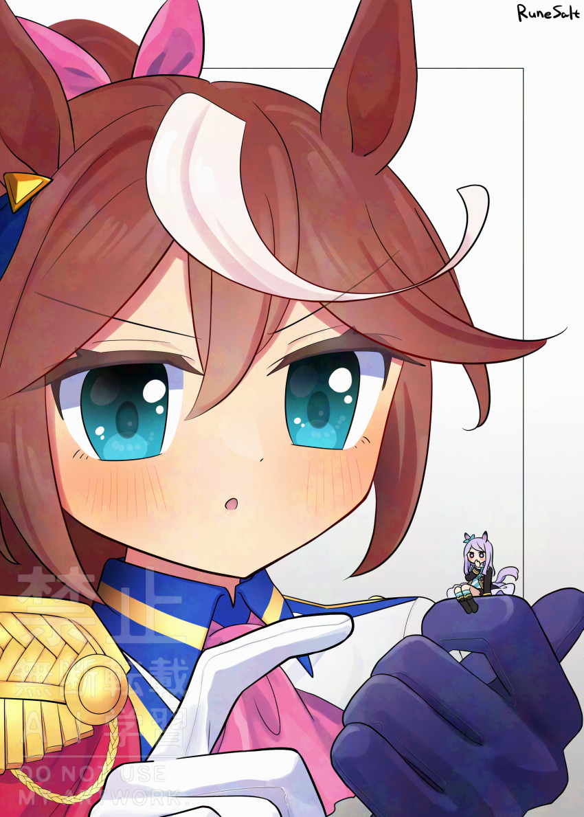 Mejiro Mcqueen (Umamusume) Rule 34 Image