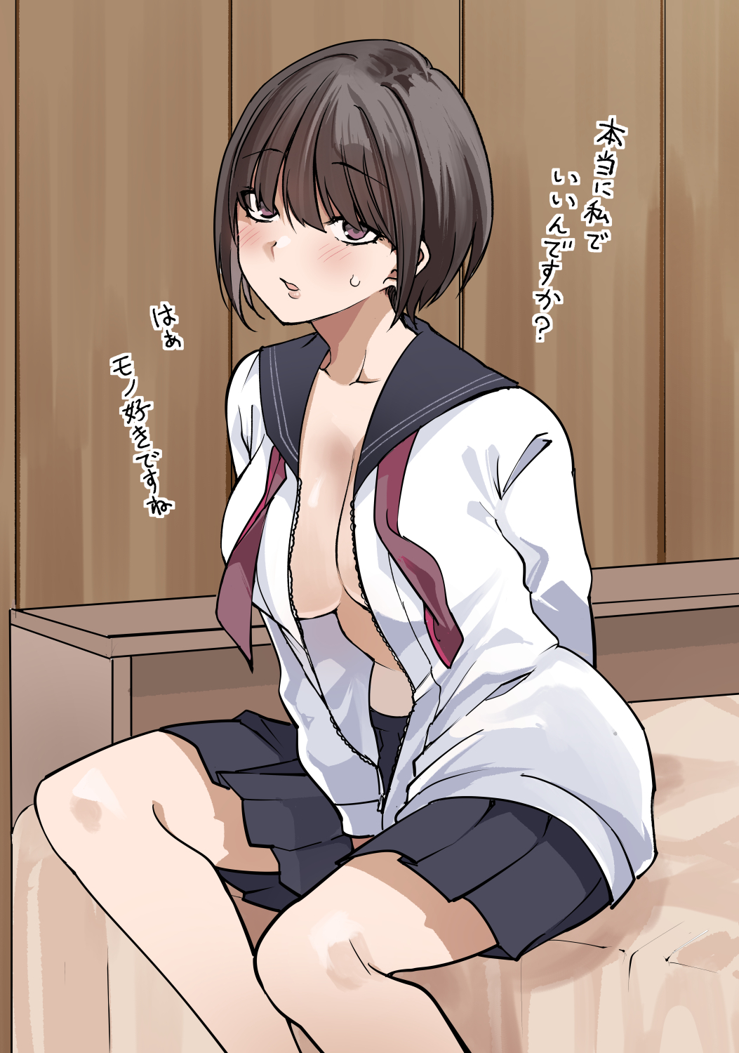 Original Rule 34 Image