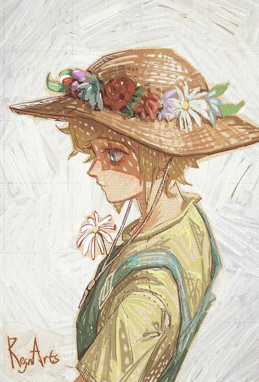 Basil (Faraway) (Omori) Rule 34 Image