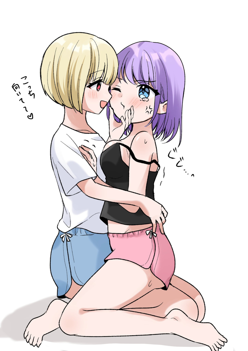 Original Rule 34 Image
