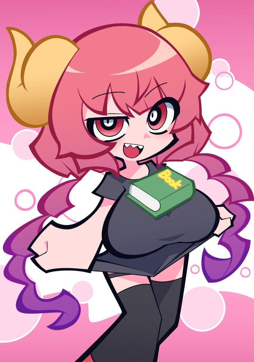 Ilulu (Maidragon) Rule 34 Image