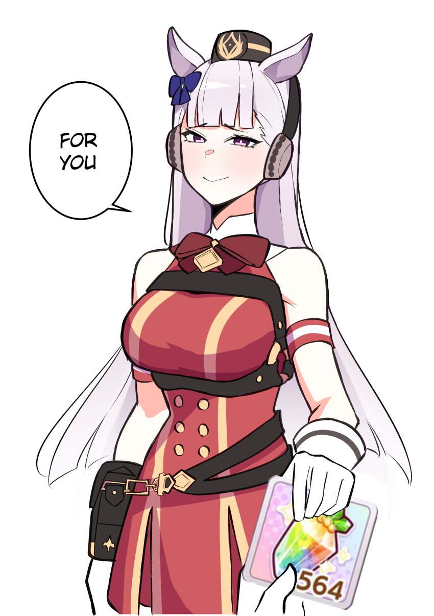 Gold Ship (Red Strife) (Umamusume) Rule 34 Image