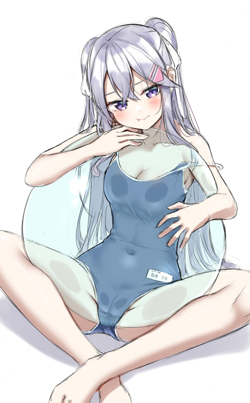 Kamikakushi No Eden Rule 34 Image