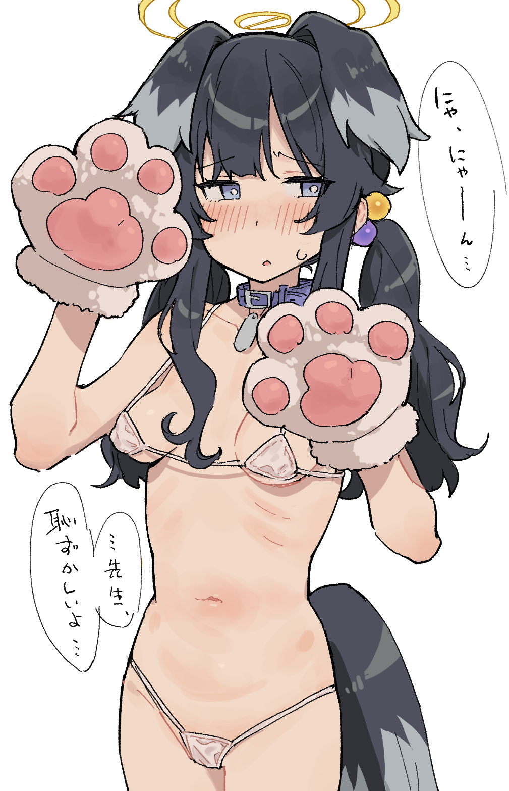 Hibiki (Blue Archive) Rule 34 Image